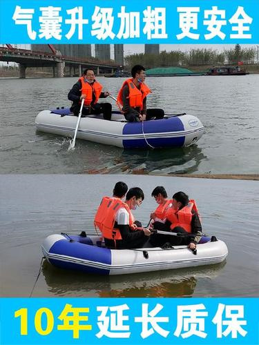 北京定制漂流船材料