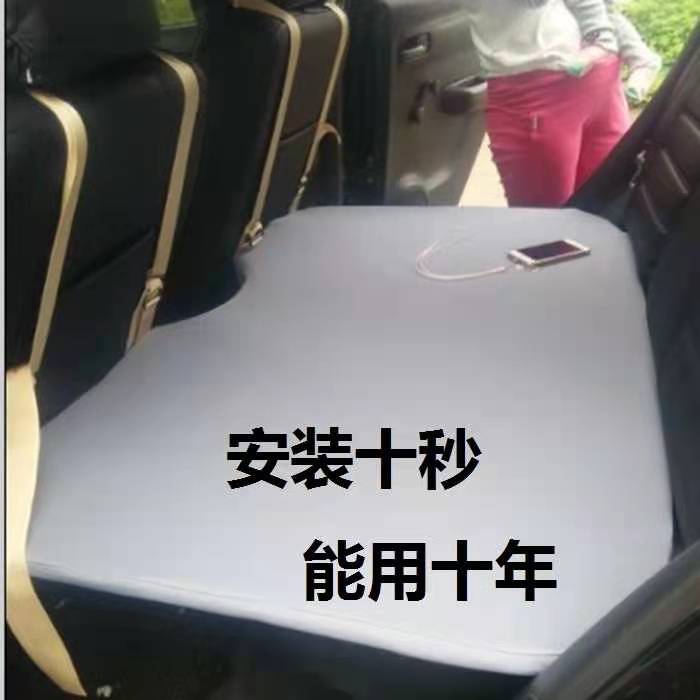 北京新款车用充气垫子
